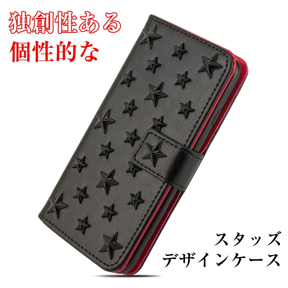 Louis Vuitton iPhoneケース スタッズ付き Louis Vuitton iPhoneケース スタッズ付き