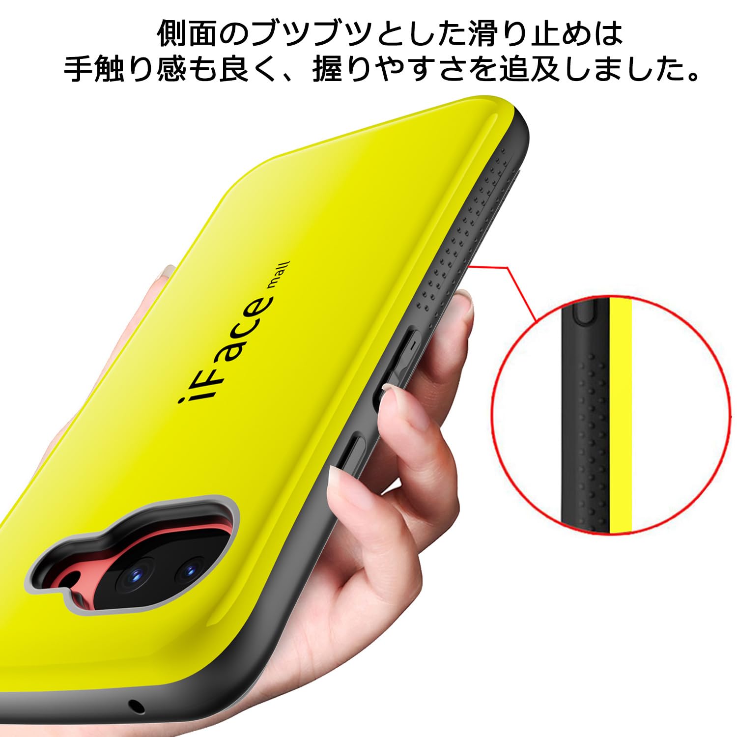 Amazon.co.jp: iFace mall Google Pixel 10a 用 ケース & 強化ガラス