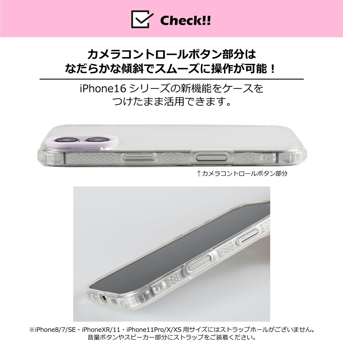 Amazon.co.jp: SKINNYDIP スキニーディップ スマホケース iPhone用