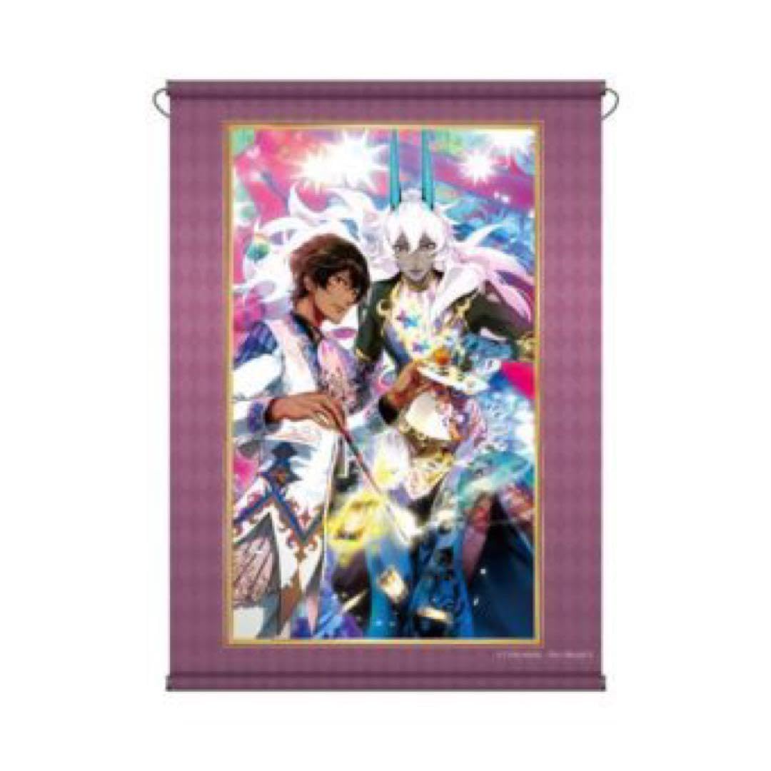 アルジュナ アルジュナオルタ タペストリー FGO