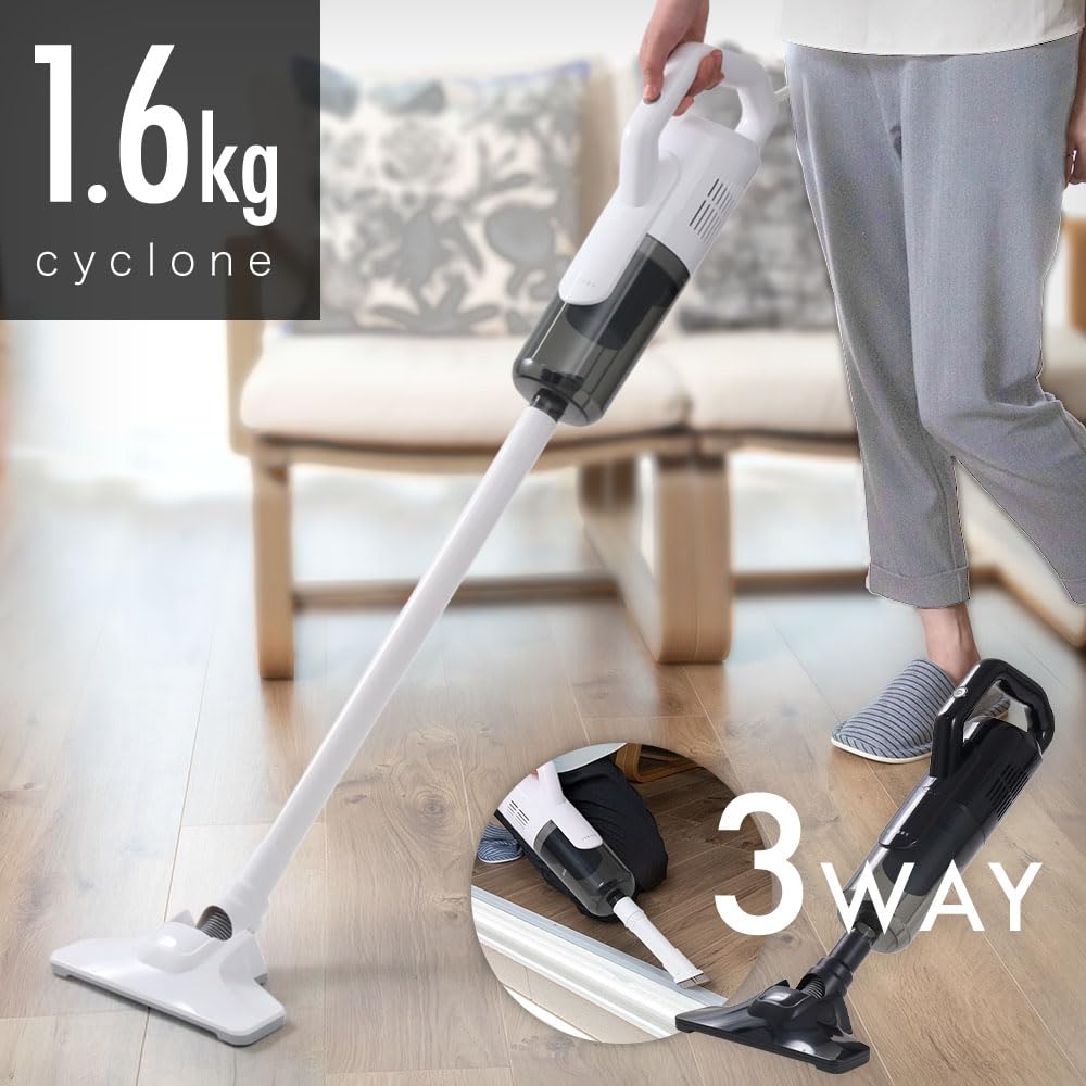 Amazon | seathestars 掃除機 ハンディ コード式 3way 軽量