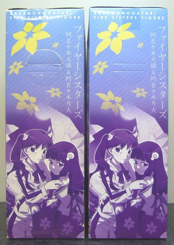 Amazon.co.jp: 化物語 ファイヤーシスターズフィギュア 阿良々木火憐