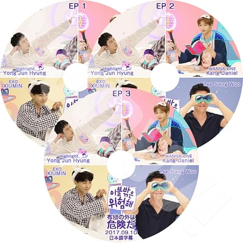 K-POP DVD A 布団の他は危険だ 3枚SET 2017.08.27-09.10 完 日本語字幕あり Highlight ハイライト Beast B2ST ビースト Yong Jun Hyung ヨンジュンヒョン エクソ XIUMIN シウミン Wanna One ワノワン Kang Daniel カンダニエル IDOL KPOP DVDのサムネイル