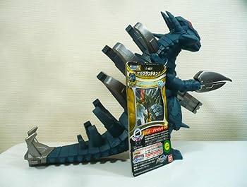 Amazon | ウルトラ怪獣DX 土ノ魔王獣 マガグランドキング
