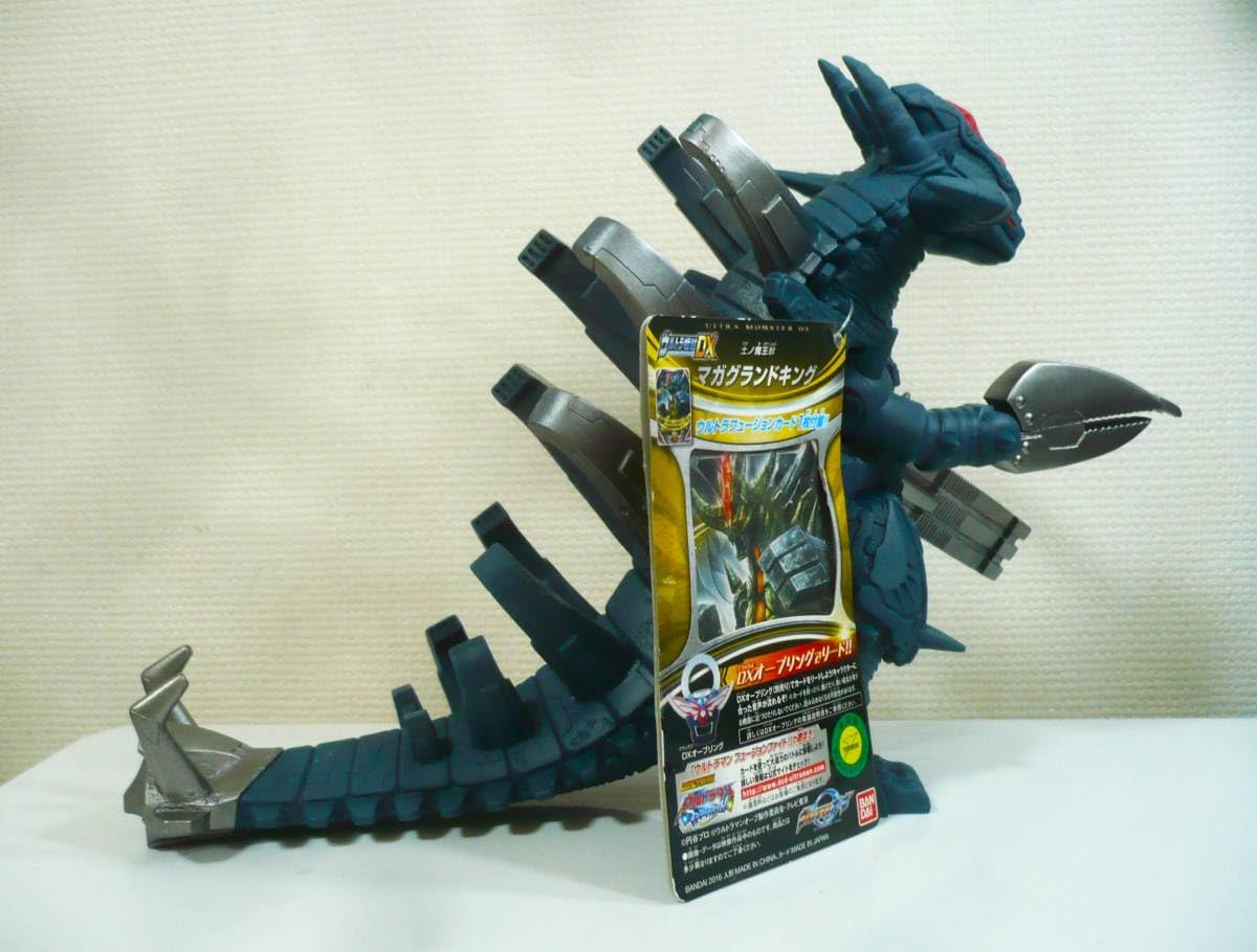 「値下げ交渉歓迎」ウルトラマンオーブ おもちゃ&カード多数 楽天市場】【中古】 ウルトラマンオーブ 変身玩具 ウルトラマン