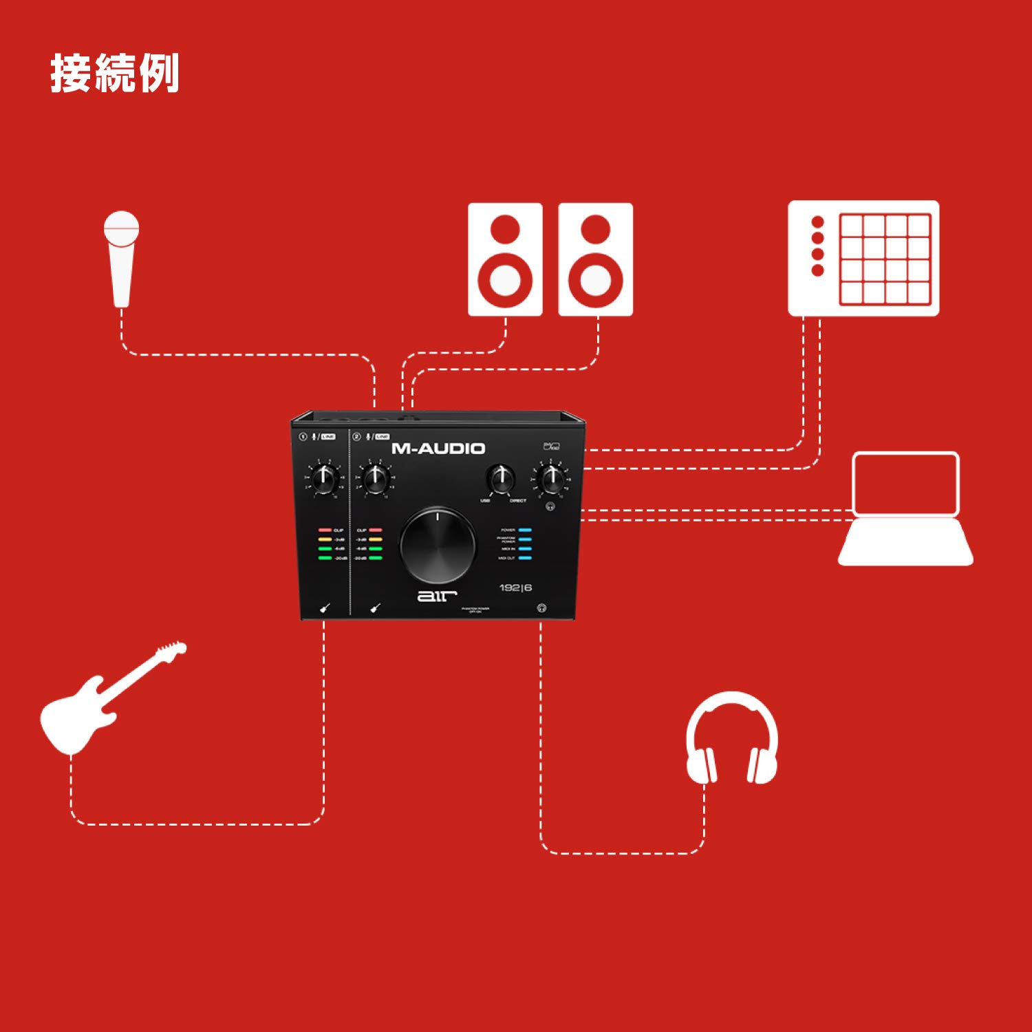 Amazon.co.jp: M-Audio: オーディオ・インターフェイス
