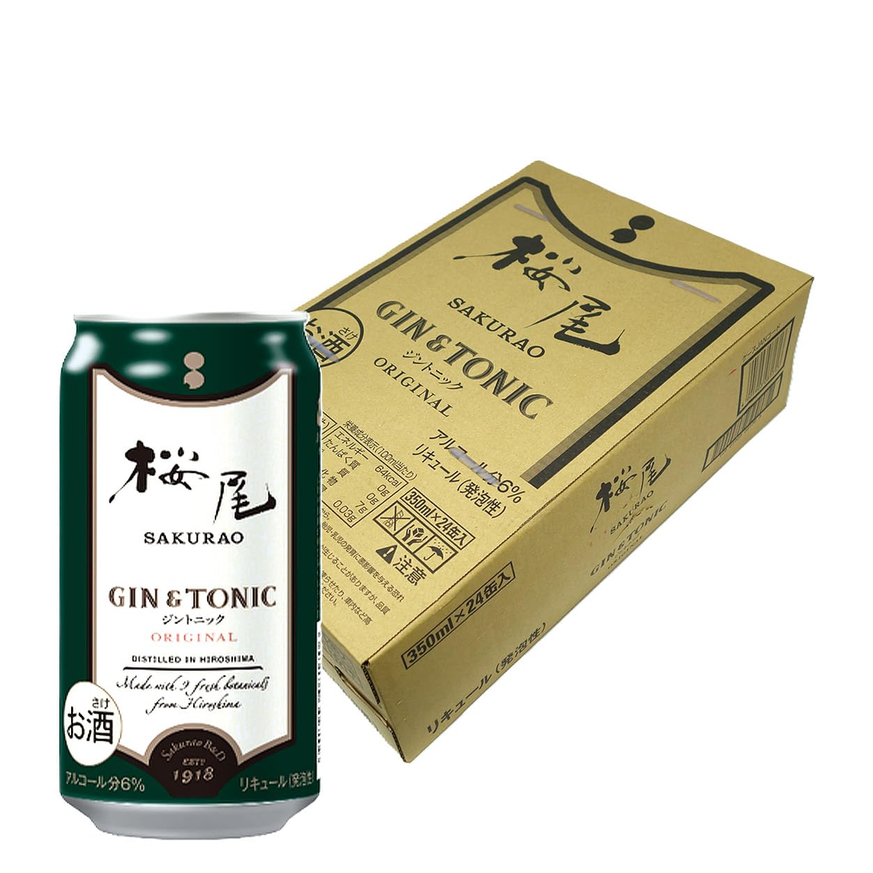 Amazon.co.jp: 桜尾 サクラオ ジン オリジナル ジントニック 6度