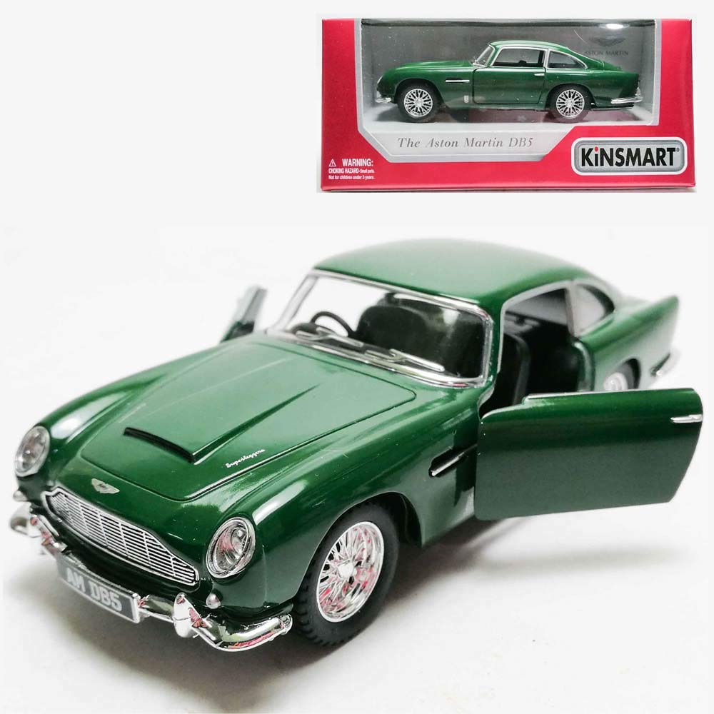 aston martin kinsmart