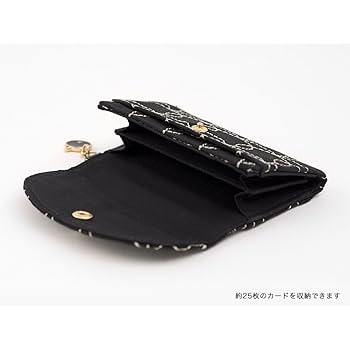 黒 花柄エンボス ケース Amazon | ミドリ カードケース ネコ柄 黒 57442006 | 名刺ケース