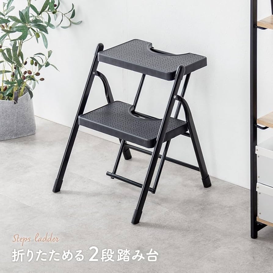2脚まとめ買い こむぎ 2 Amazon.co.jp: KINGRACK 折りたたみステップ 2段脚立 折りたたみ
