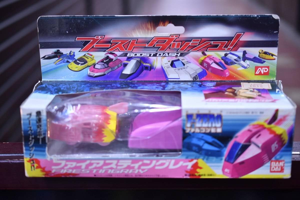 102 F-ZERO ファルコン伝説 下敷き F-ZEROファルコン伝説 Vol.02 - マーベラス