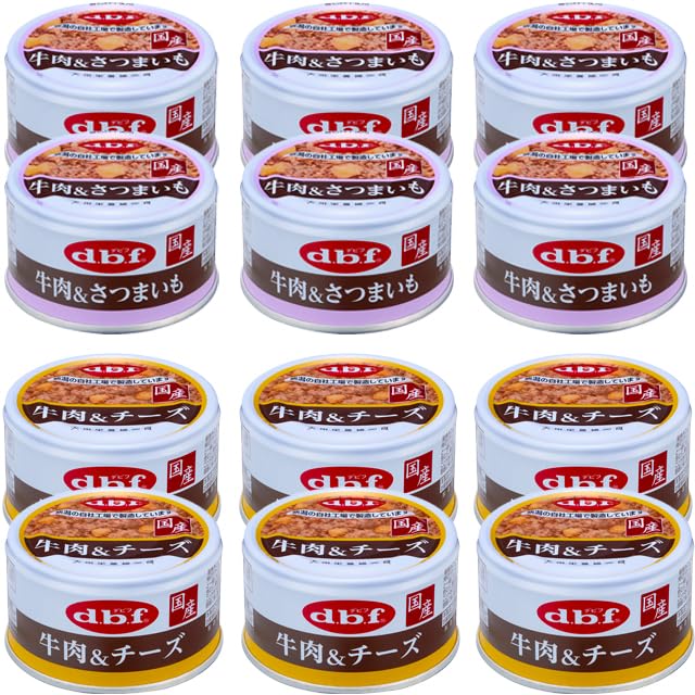 Amazon.co.jp: デビフ 缶詰 犬用栄養補完食 85g 2種×6缶 (合計12缶