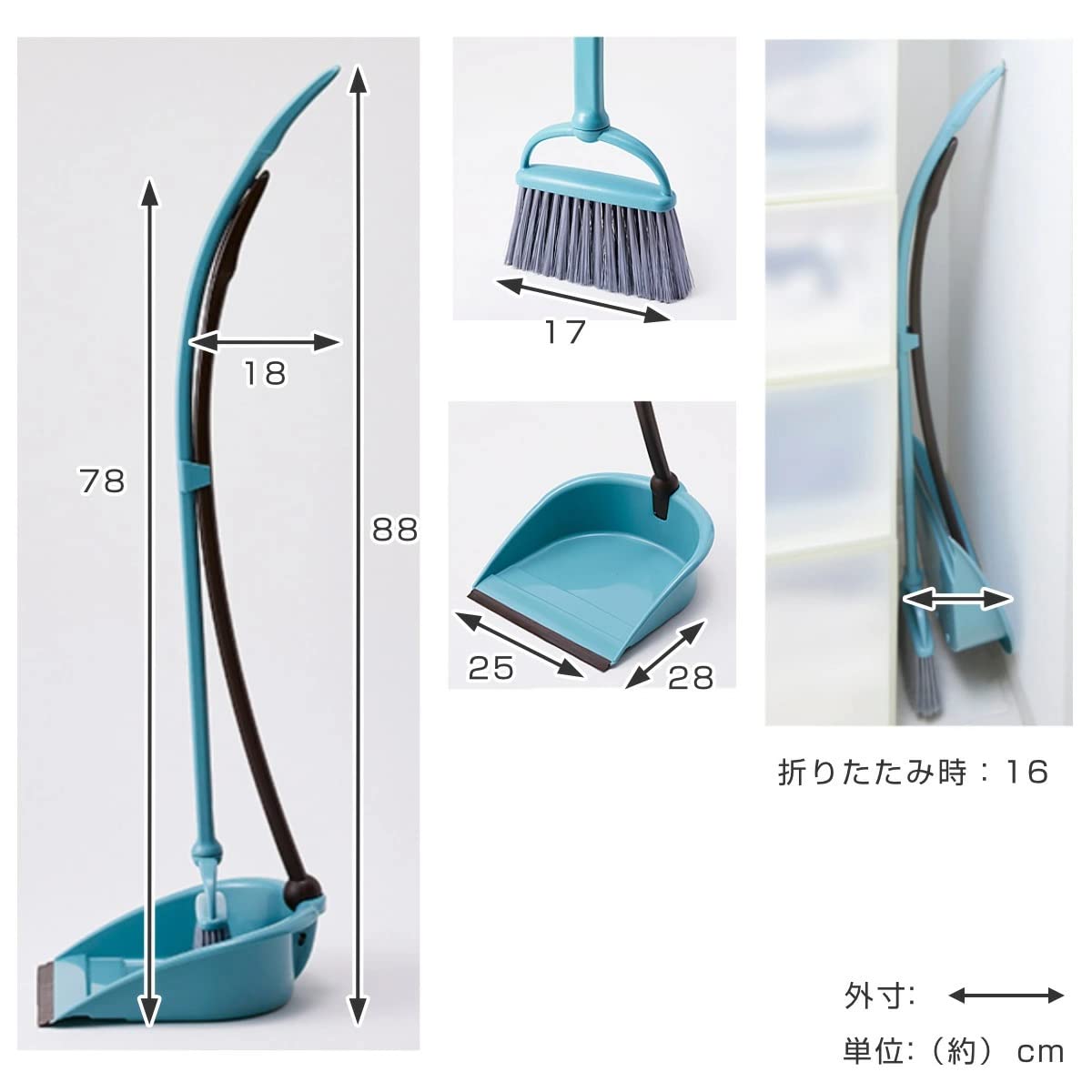 Amazon.co.jp: 日本クリンテック(Nihon Clean tech) Becco