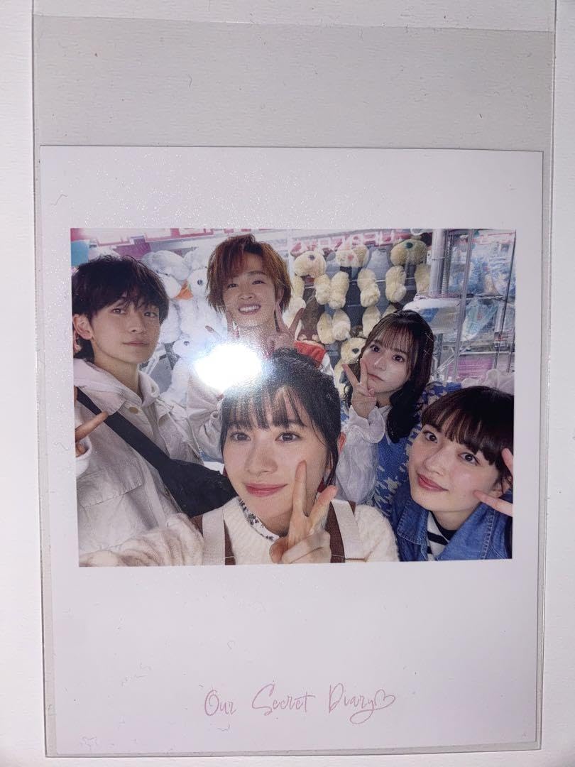 Amazon.co.jp: 交換ウソ日記 特典 高橋文哉 サイン入りチェキ : 文房具