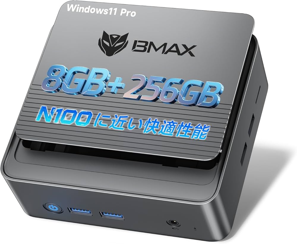 Amazon.co.jp: 【Bmax ミニpc DDR4 8GB+256GB N100とN95に近い快適性能