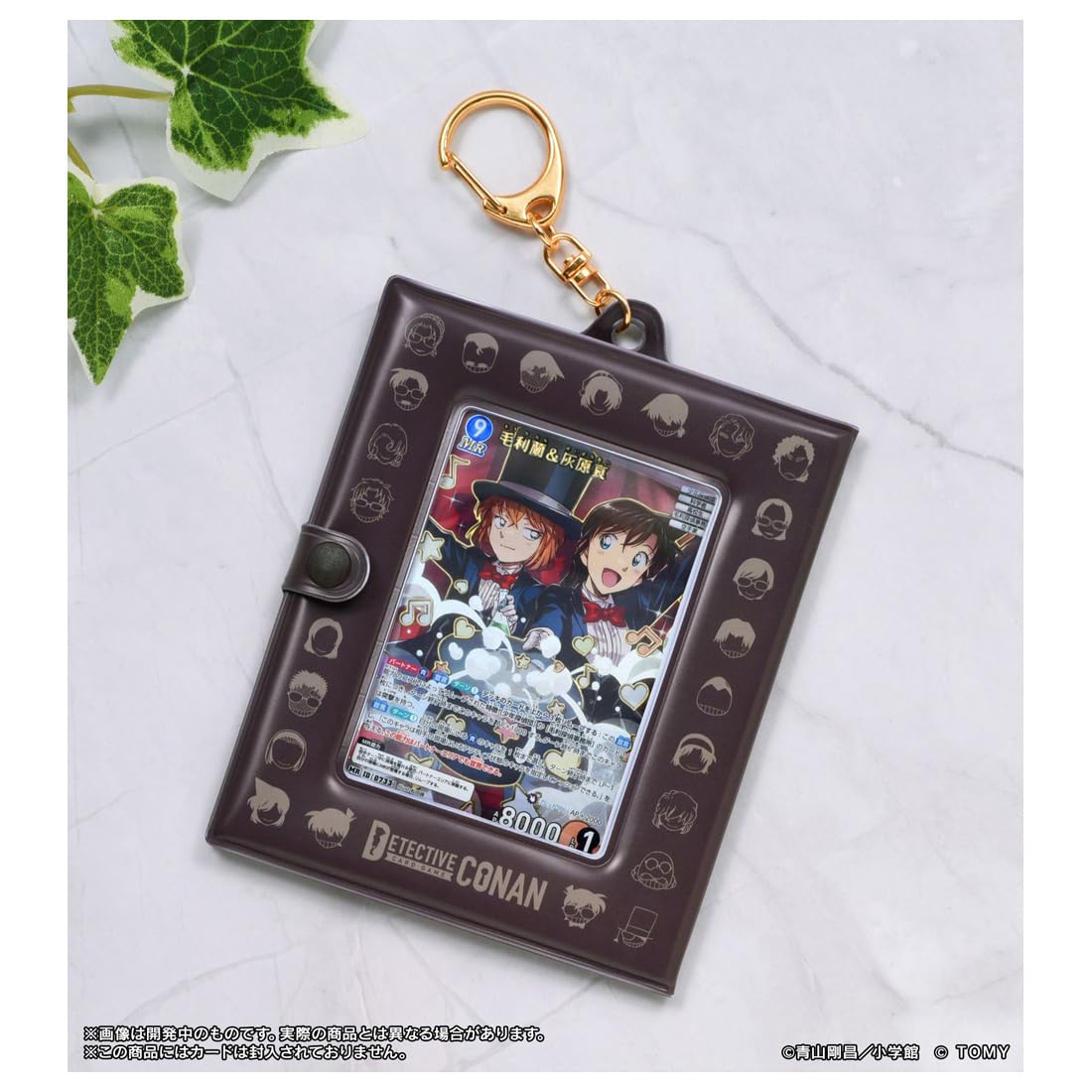 Amazon | タカラトミー(TAKARA TOMY) 名探偵コナン TCG Wポケット