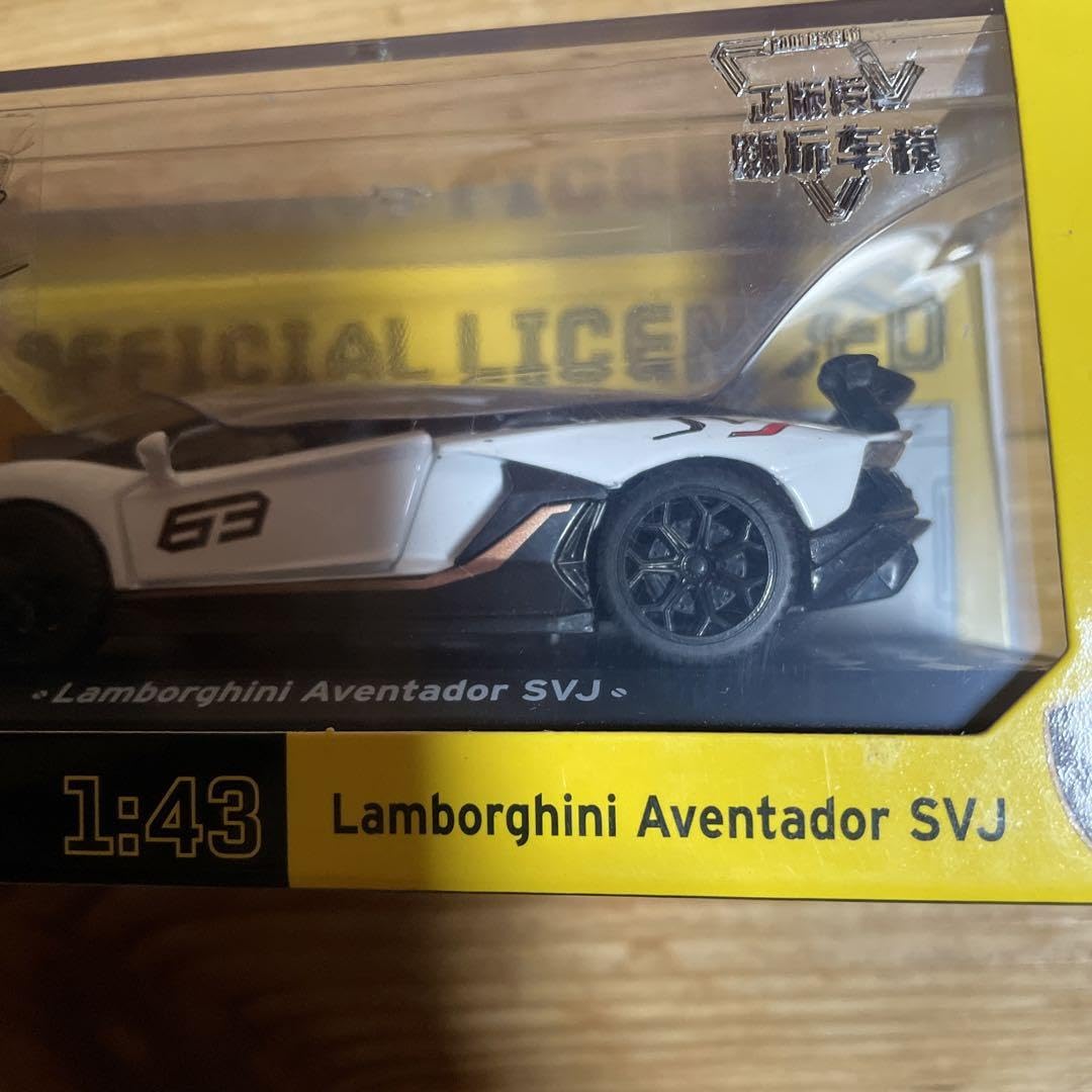 Amazon.co.jp: かっこいい ランボルギーニアヴェンタドールSVJ 1：43