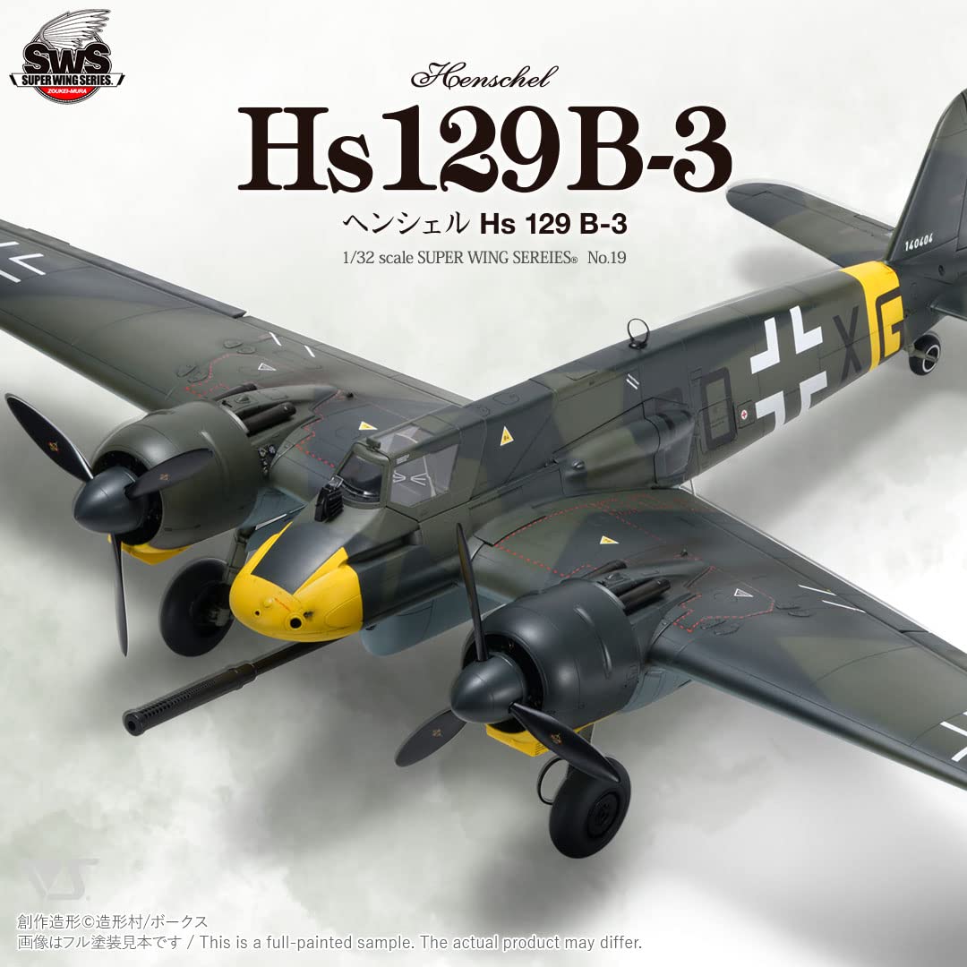 Amazon.com: Zoukei-Mura - Henschel HS 129 B-3 SWS19 1:32 Model Amazon.com: Zoukei-Mura - Henschel HS 129 B-3 SWS19 1:32 Model