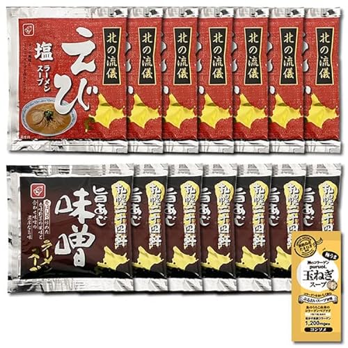 kC xHi |X[X[vщ[X[v e7H ܂ƂߔZbg R[Qʂ˂X[v1Ht