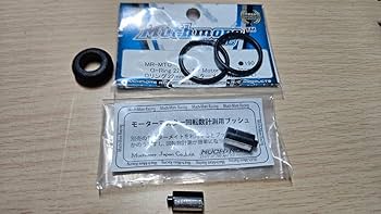 Amazon | マッチモア モーターマスター MM-CTXM3 CTX-M モーター