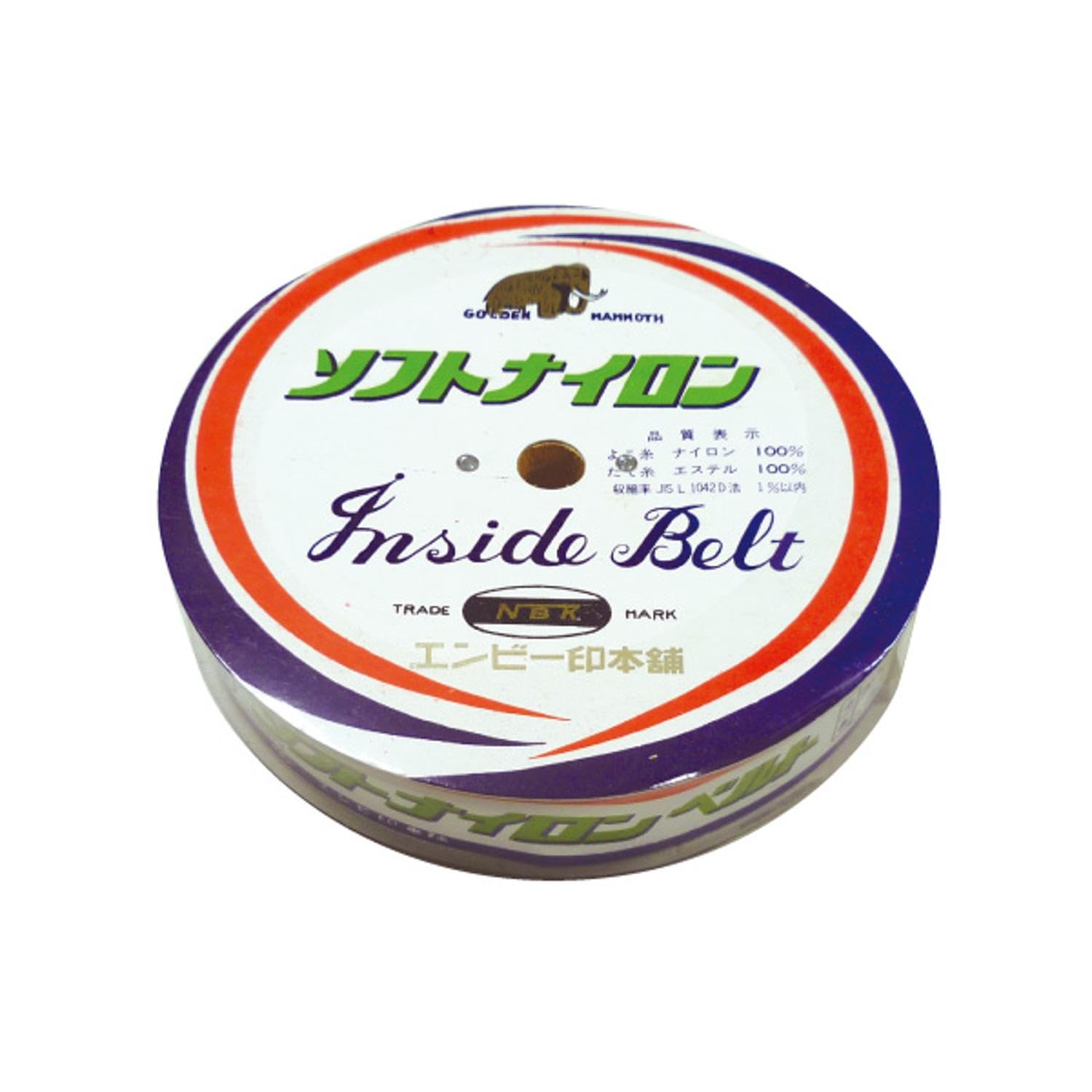 Amazon.co.jp: 日本紐釦貿易 ソフトインベル ベルト芯 巾30mm×10m巻 白