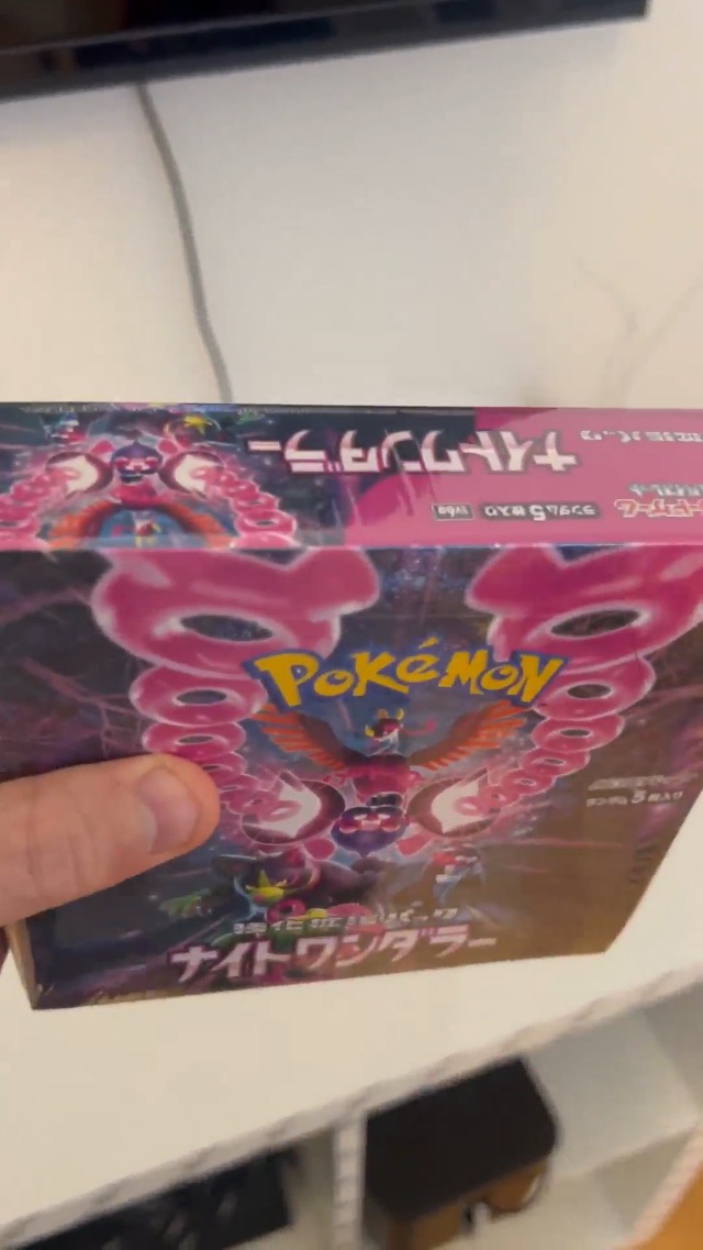 Watch Night Wanderer Pokemon Japanese Booster Box REVIEW on Amazon Live