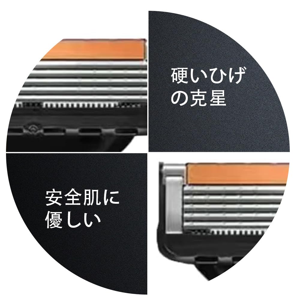 Amazon.co.jp: ジレット フュージョン/プログライド 互換 替刃 5枚刃