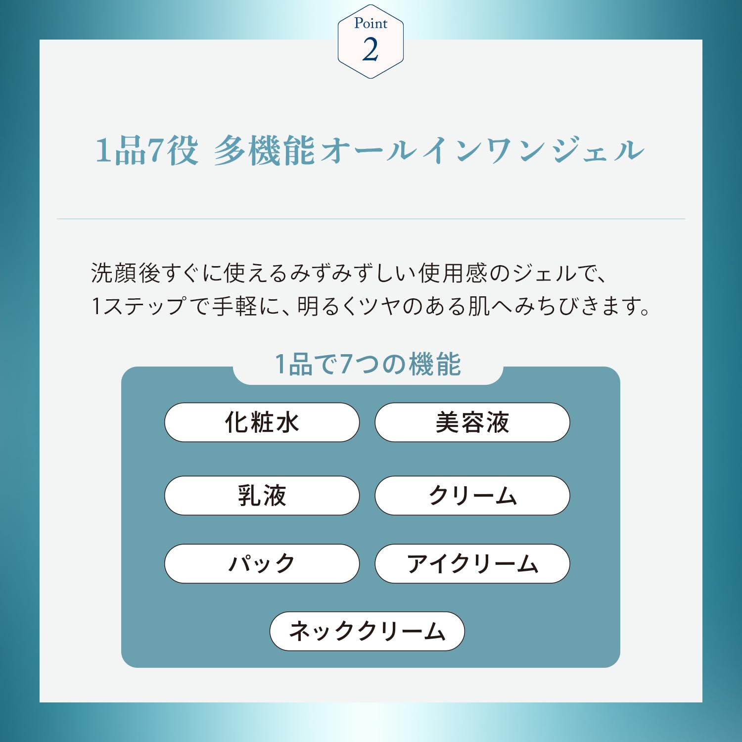 Amazon.co.jp: KOSE デルマサージ リフトバンテージ シワ改善 シミ対策 