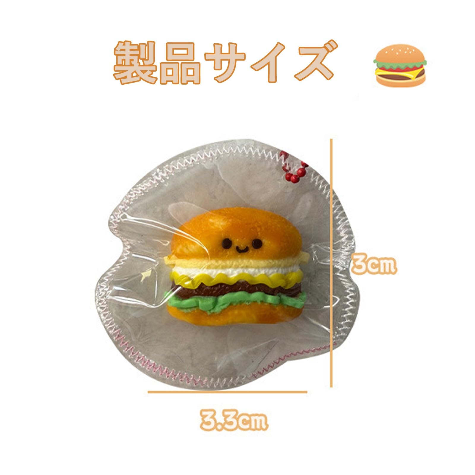 Amazon | YTVBNVM スクイーズ スクイーズ ケーキ ミニスクイーズ