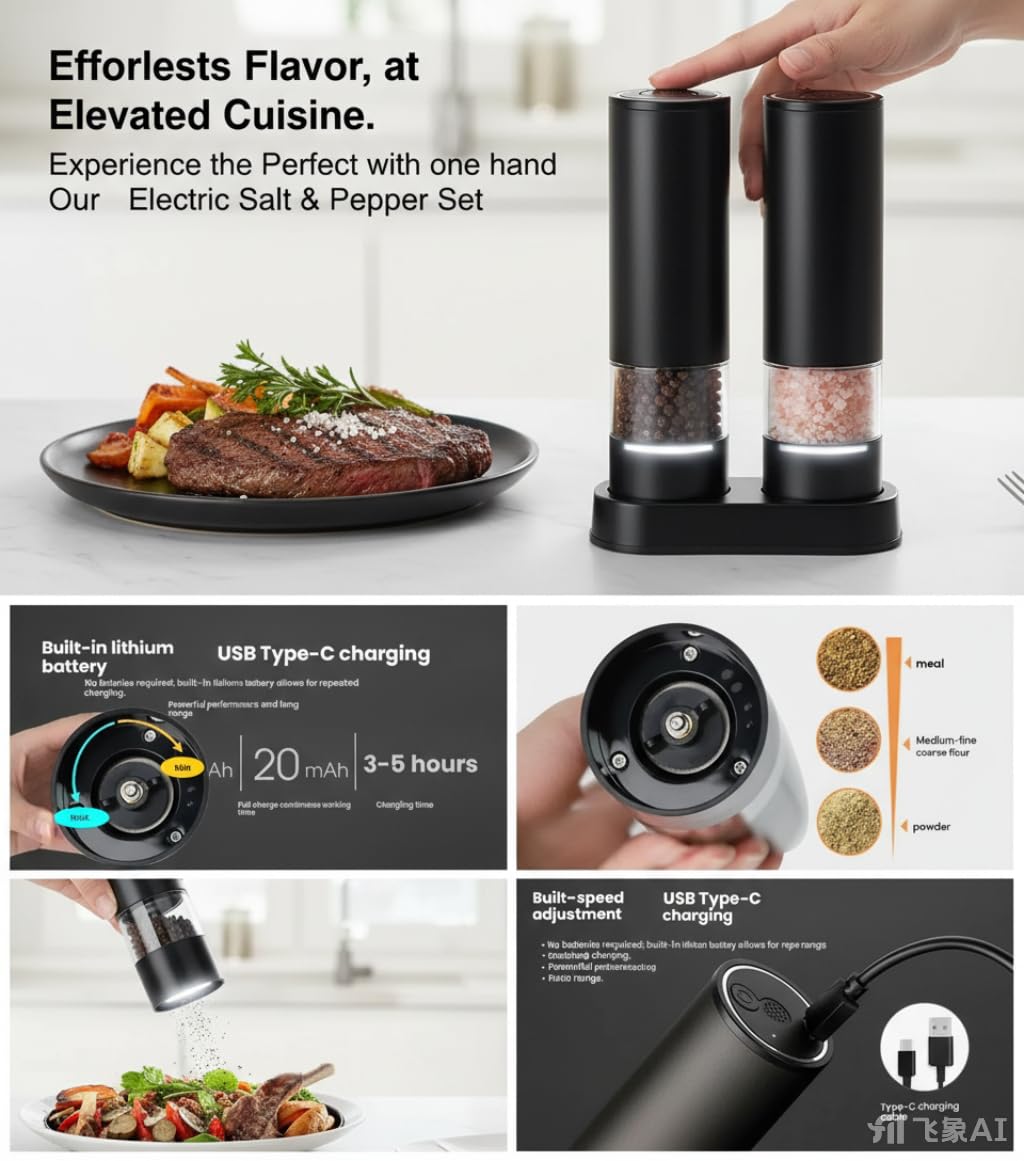 Set macina sale e pepe elettrico con display a batteria, base ricaricabile, grossolanità esterna regolabile, macina sale e pepe automatici in ceramica (nero)