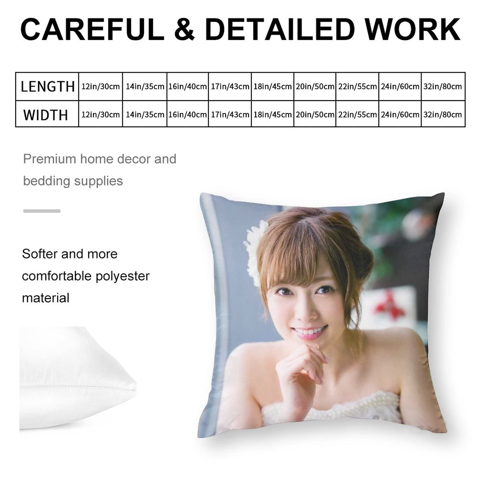 Amazon.co.jp: 白石麻衣 抱き枕 クッションカバー 腰枕 女優 画像写真