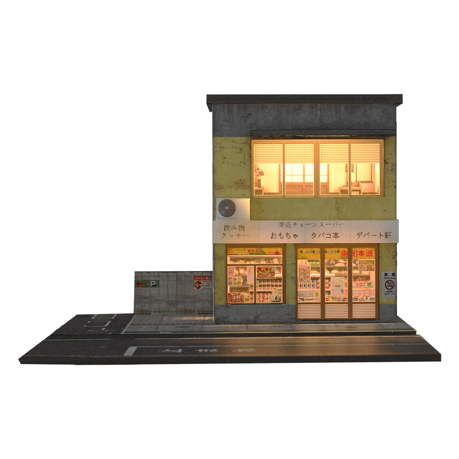 Amazon.co.jp: 1/64 ジオラマ 日本のガレージモデル、LED照明付き駐