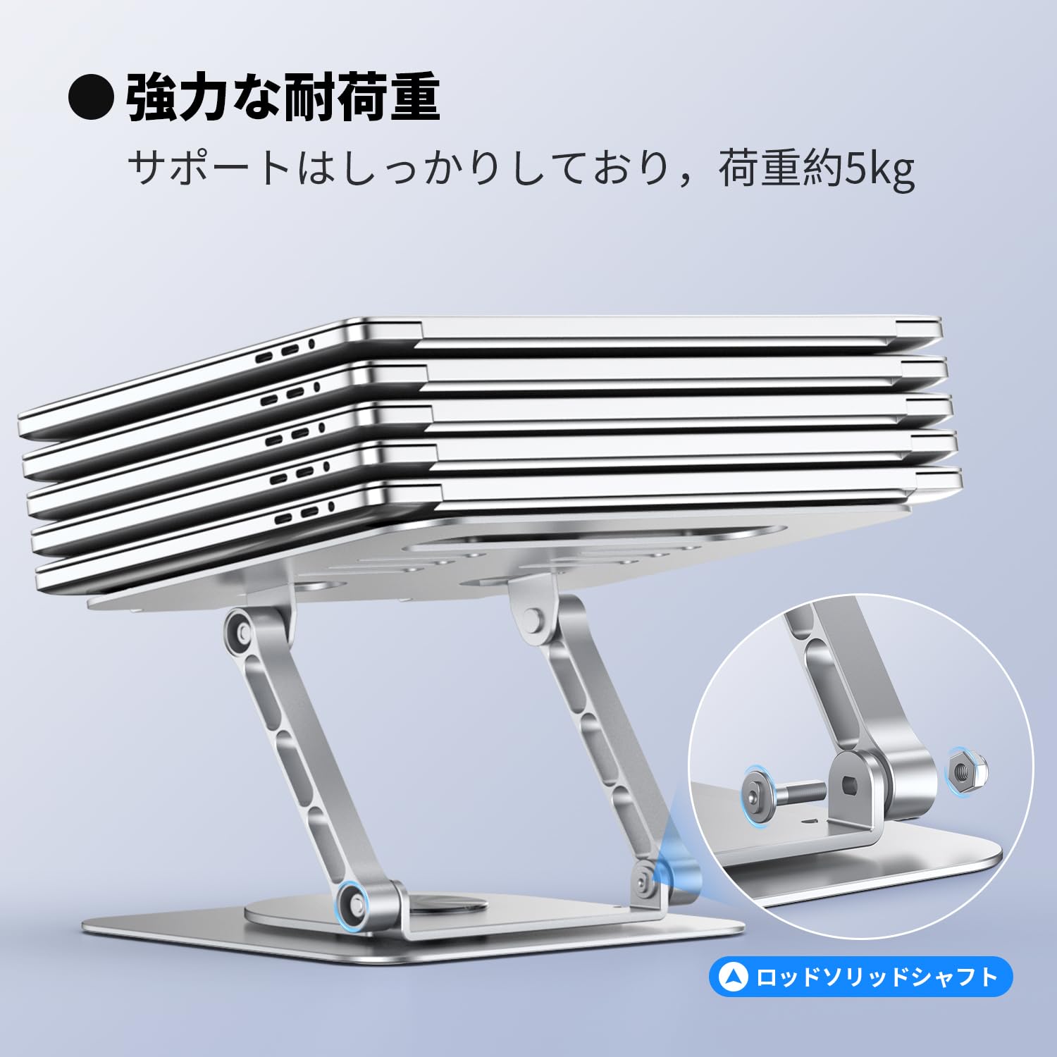 CreaDream Supporto per computer portatile da scrivania, girevole a 360° | Supporto ergonomico regolabile in alluminio per laptop da 10-17 pollici, MacBook Air Pro, Dell, HP, Lenovo
