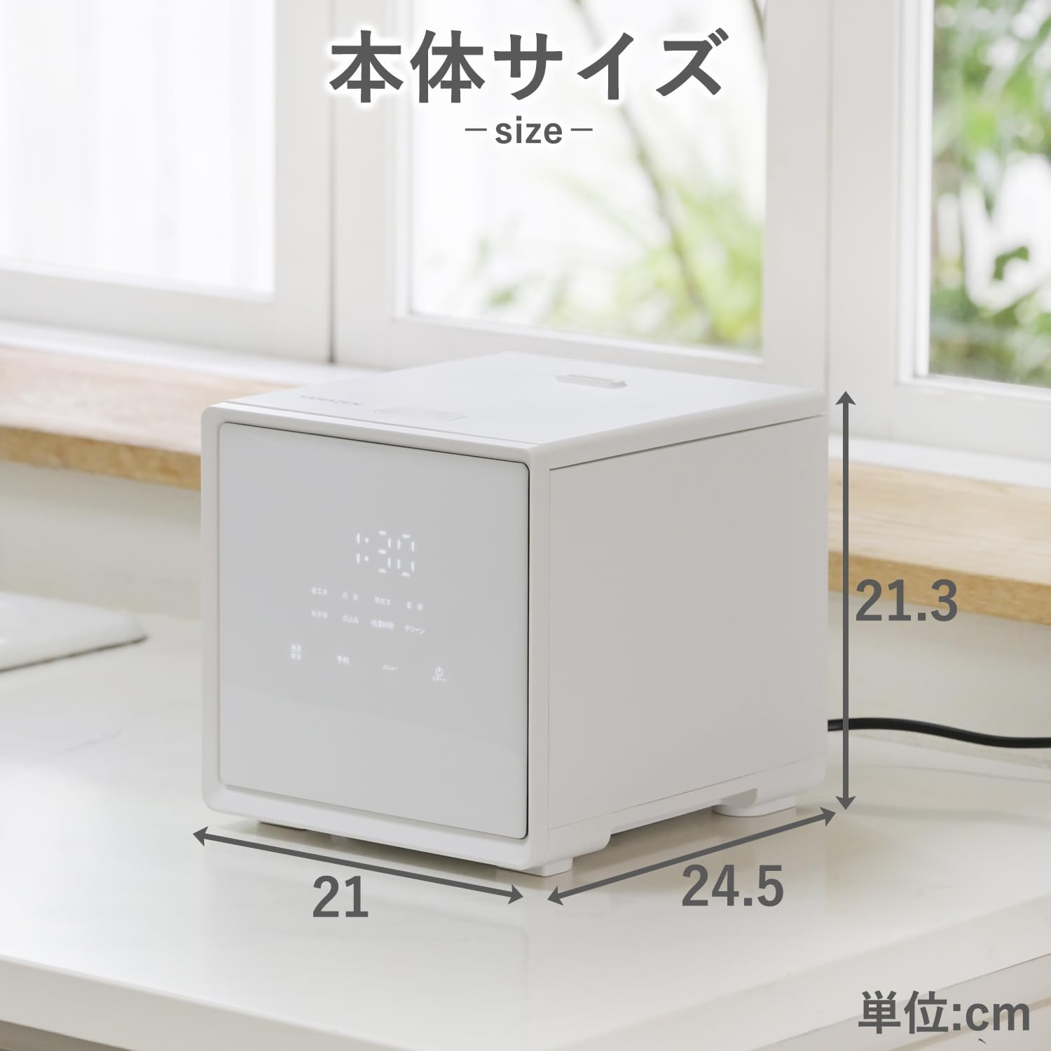 Amazon | 炊飯器 4合 マイコン式 一人暮らし 二人暮らし 3.0mm 厚釜