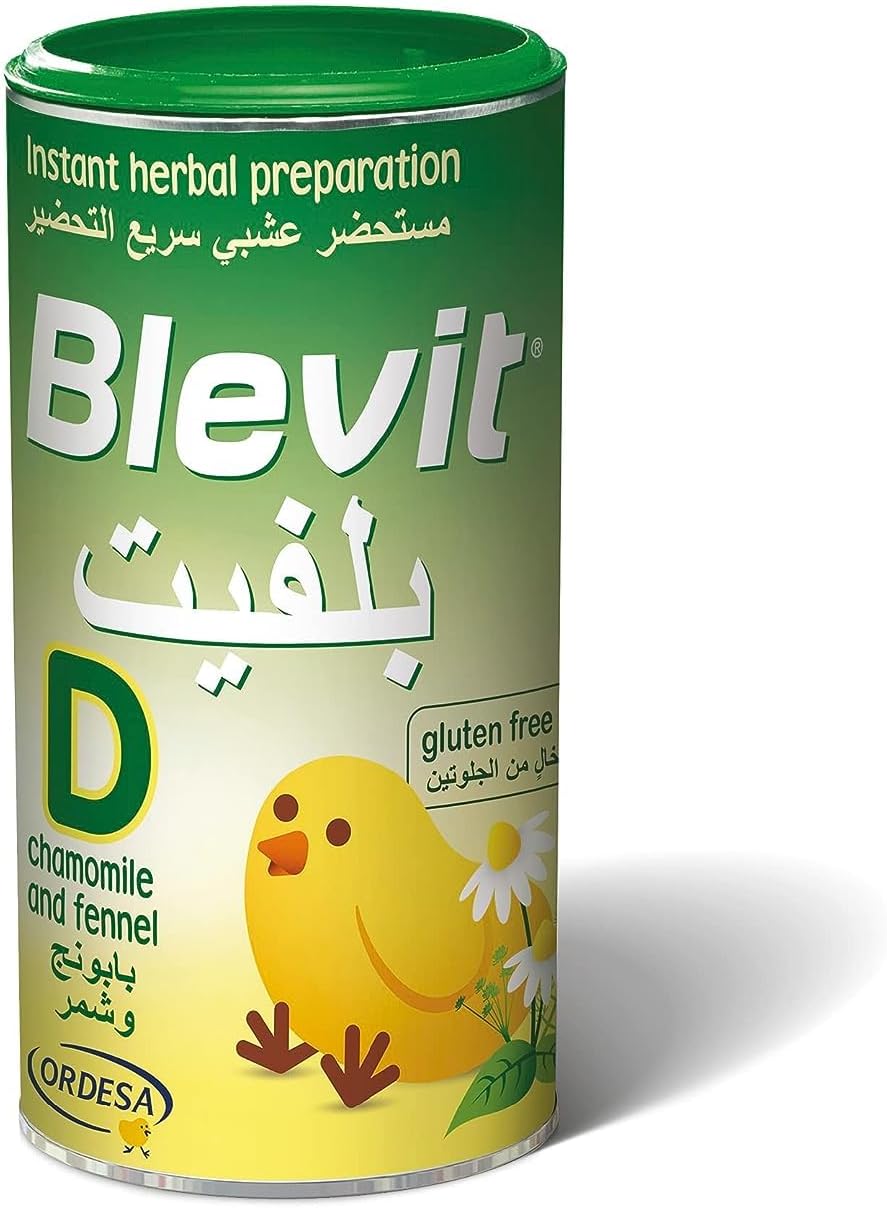 – D Tea for Babies - 200g