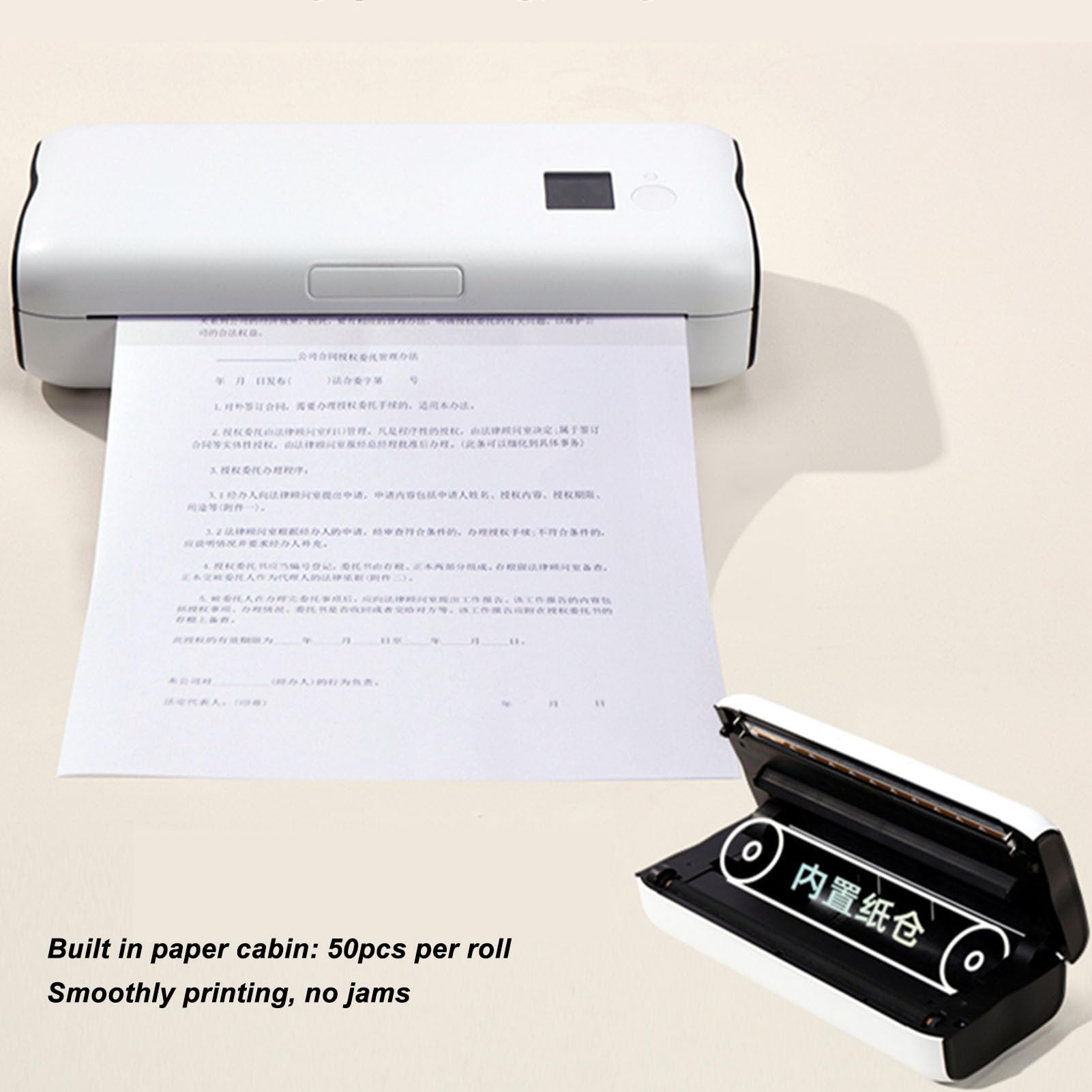 Fyearfly A4P203 Dispositivo de impresión portátil A4 sin tinta 203DPI con Bluetooth 4.0 tipo C para oficina móvil, hogar y viajes, compatible con Android, iOS, Windows