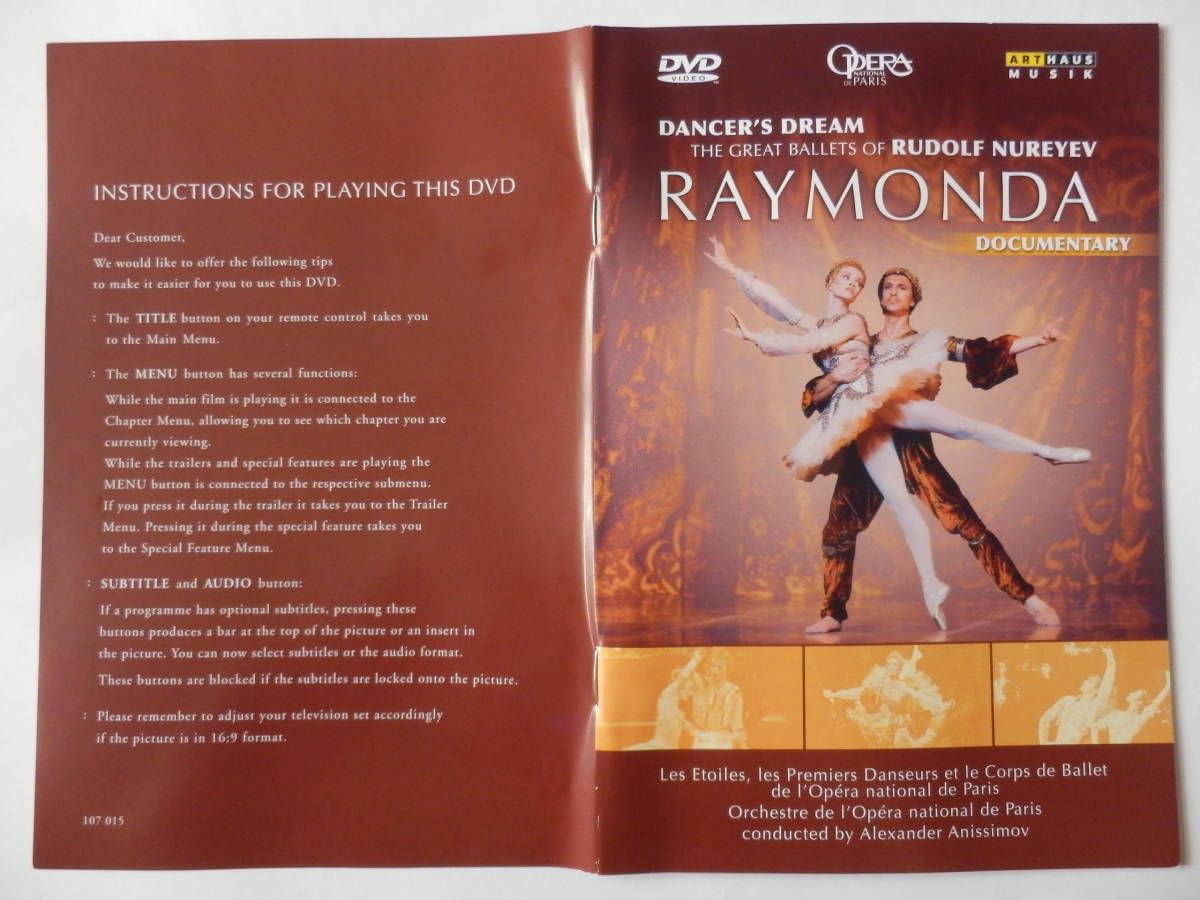 Raymonda Ballet [DVD] [Import] 【公式通販】