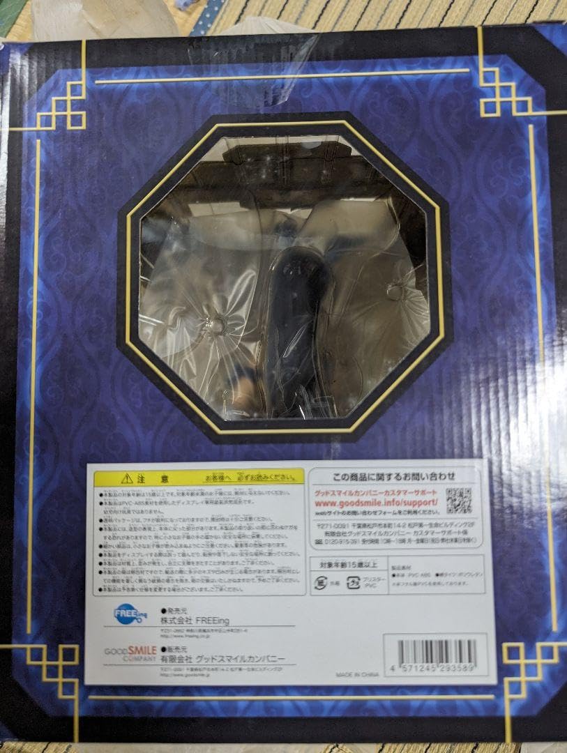Amazon.co.jp: 一騎当千 集鍔闘士血風録 関羽雲長 バニーver. 1/4 完成 