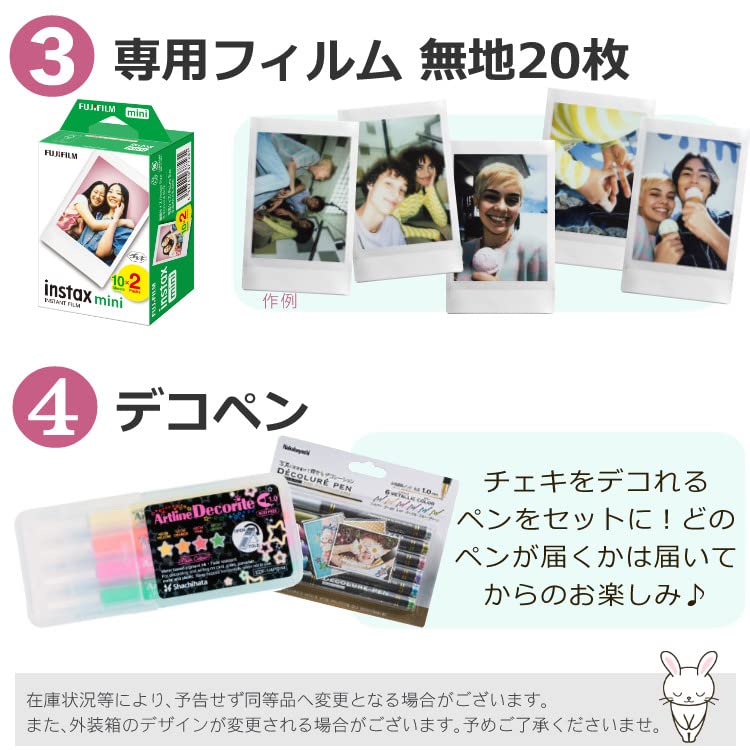 SALE／83%OFF】 新品未使用 富士フィルムチェキ instaxmini12 クレイ