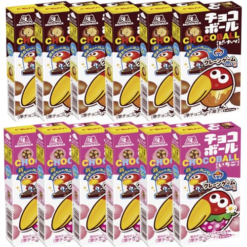 森永製菓 チョコボール ビスケットココア 56g&times;12個