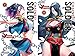 Chained Soldier Manga Set Vol.1-13 by Takahiro