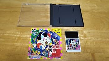 桃太郎伝説1→2 p706p5g 桃太郎伝説1→2 p706p5g GBC]桃太郎伝説1→2(いちからに)