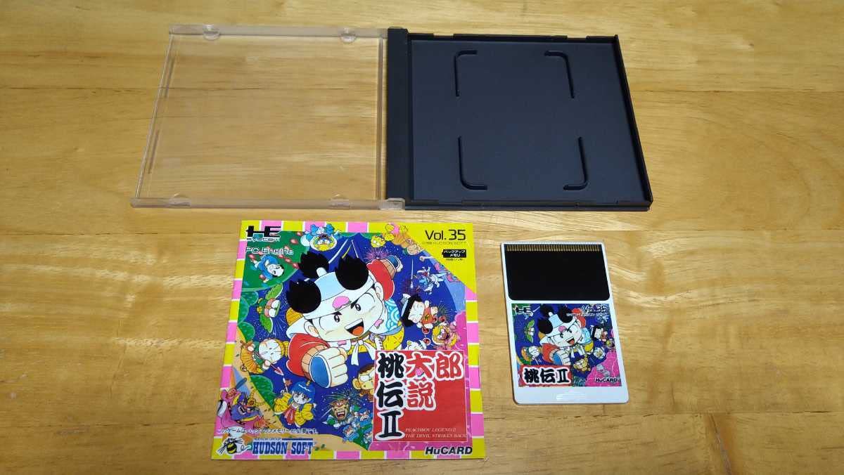 【動作確認済】HUDSON 桃太郎伝説Ⅰ・Ⅱ&amp;スーパー桃太郎Ⅰ・Ⅱ PCエンジン Amazon.co.jp: スーパー桃太郎電鉄 【PCエンジン】 : Video Games