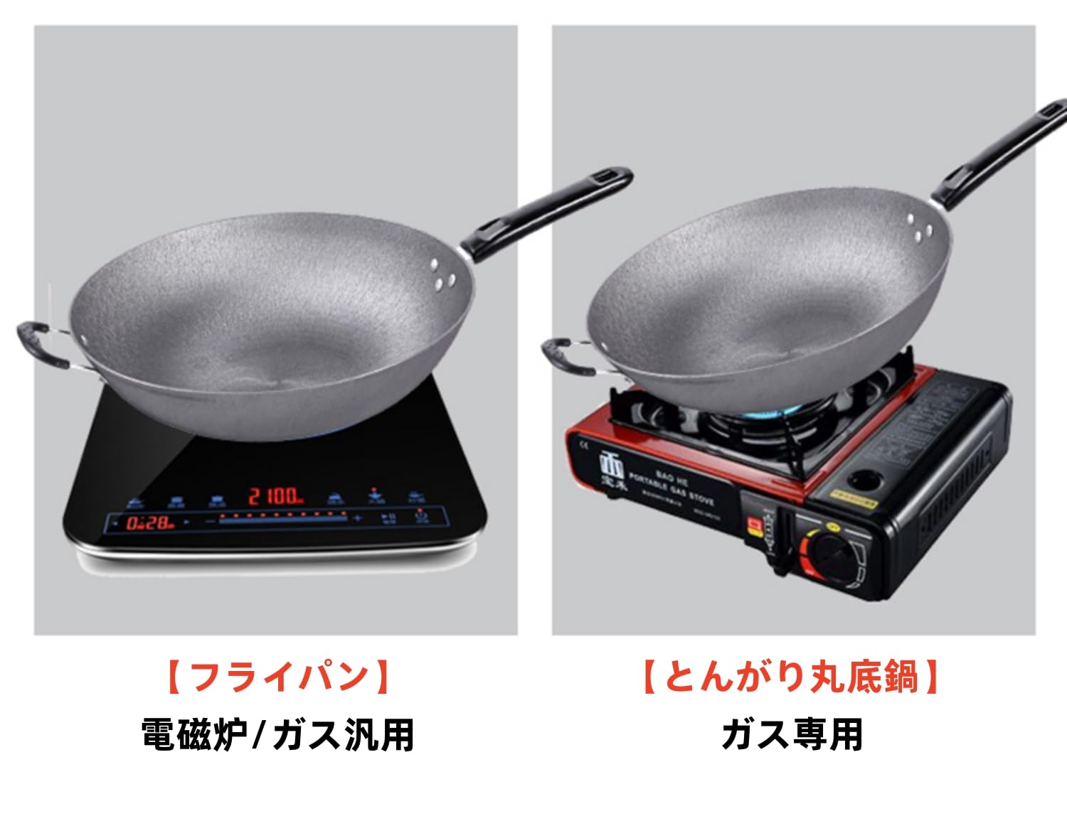 Amazon｜フライパン 深型 炒め鍋 30cm/32cm/34cm/36cm蓋付き 焦げ付き