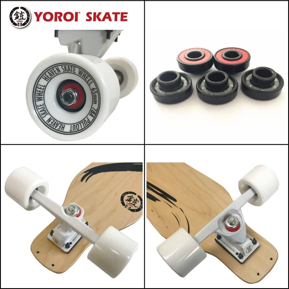 YOROI RYU II 38 OL スケートボード YOROI RYU II 38 OL スケートボード YOROI公式サイト