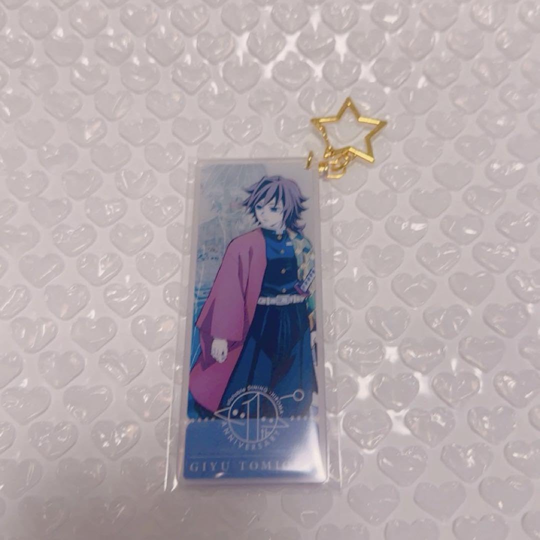 Amazon.co.jp: 鬼 滅 ufotableダイニング記念イ ランダム記念チャーム