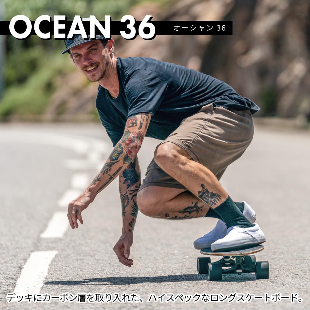 Amazon | AZTRON(アストロン)OCEAN オーシャン 36 サーフスケート