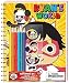 Nickelodeon Ryan's World Coloring Activity Sketchbook Set for Boys and Girls