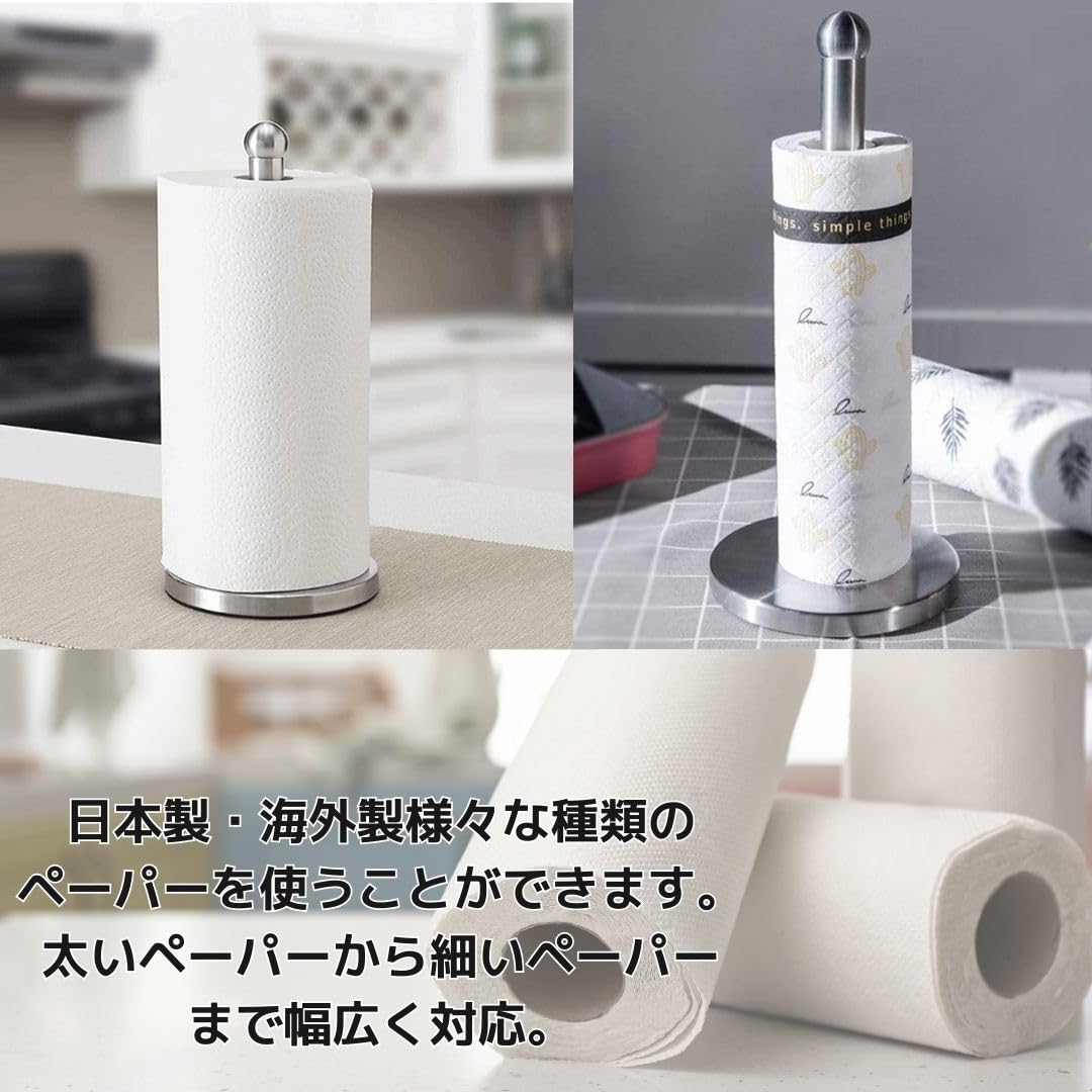 cream.70 ペーパーホルダー ガス管 無骨 鉄棚板 ダブルバー 工業系