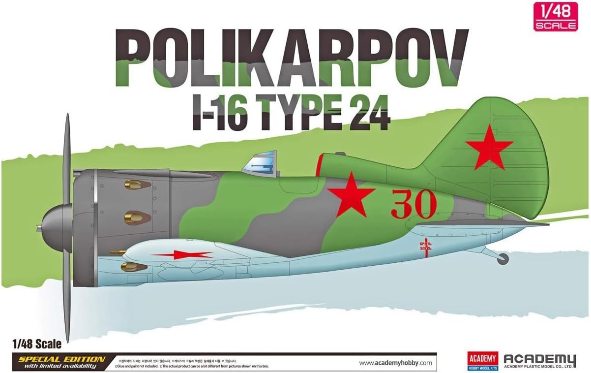 ACADEMY HOBBY MODEL KITS ACA12314 Various